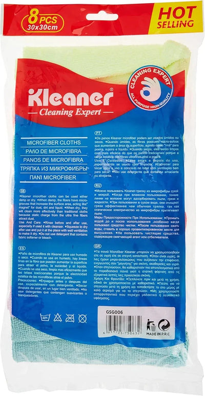 Buy Microfiber Cleaning Cloth - Pack of 8 in Qatar