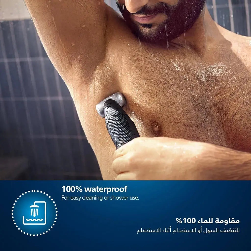 Philips Body groom Series 5000 Showerproof Groin & Body Trimmer (BG5021/15) Marhaba international 
