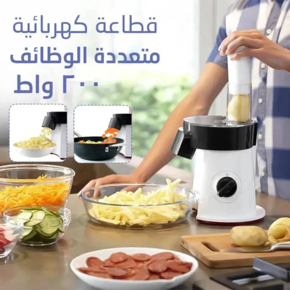 6-in-1 Electric Vegetable Chopper & Salad Maker -200W Scrollcart Qatar 