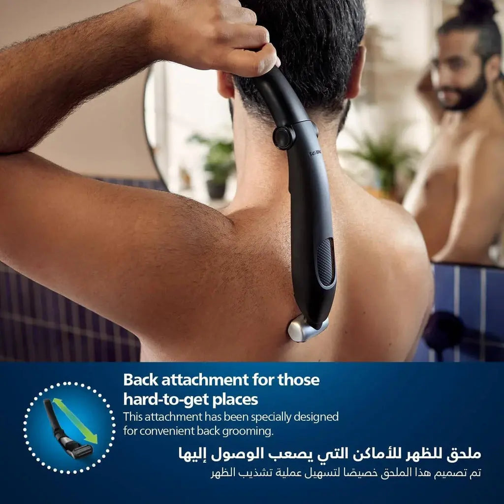 Philips Body groom Series 5000 Showerproof Groin & Body Trimmer (BG5021/15) Marhaba international 