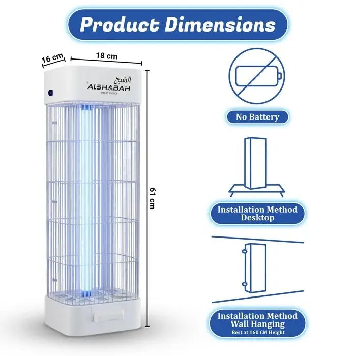 Alshabah Flying Insects Killer 3800V – 22–25W Electric Bug Zapper, Model 6600 Scrollcart Qatar 