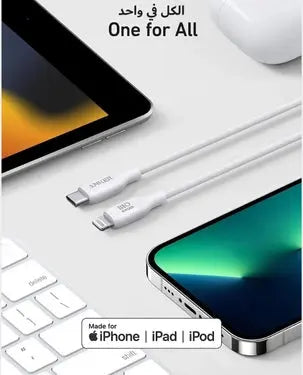 Anker 542 USB-C to Lightning Cable Bio-Based 3ft A80B1H21 White Fast Charging for iPhone – Doha Qatar