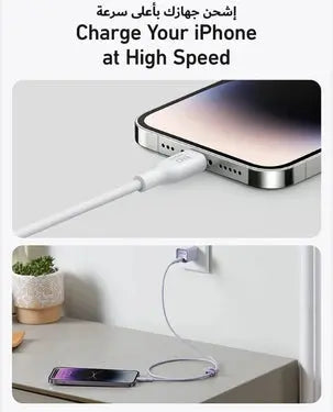 Anker 542 USB-C to Lightning Cable Bio-Based 3ft A80B1H21 White Fast Charging for iPhone – Doha Qatar