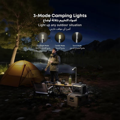 Anker SOLIX C800 Plus Portable Power Station 1200W 768Wh Scrollcart Qatar 