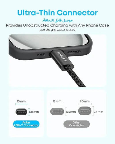 Anker Zolo USB-C to USB-C 240W Braided Fast Charging Cable 1m Black Doha Qatar