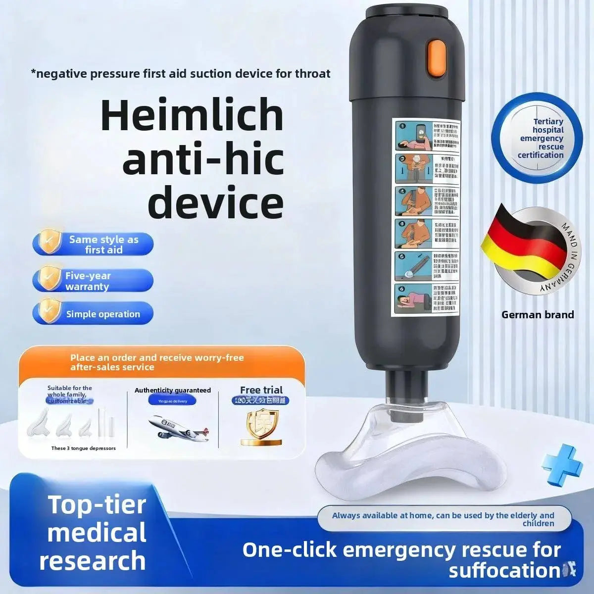 Anti-Choking Suction Device – Emergency Airway Rescue Tool Scrollcart Qatar 