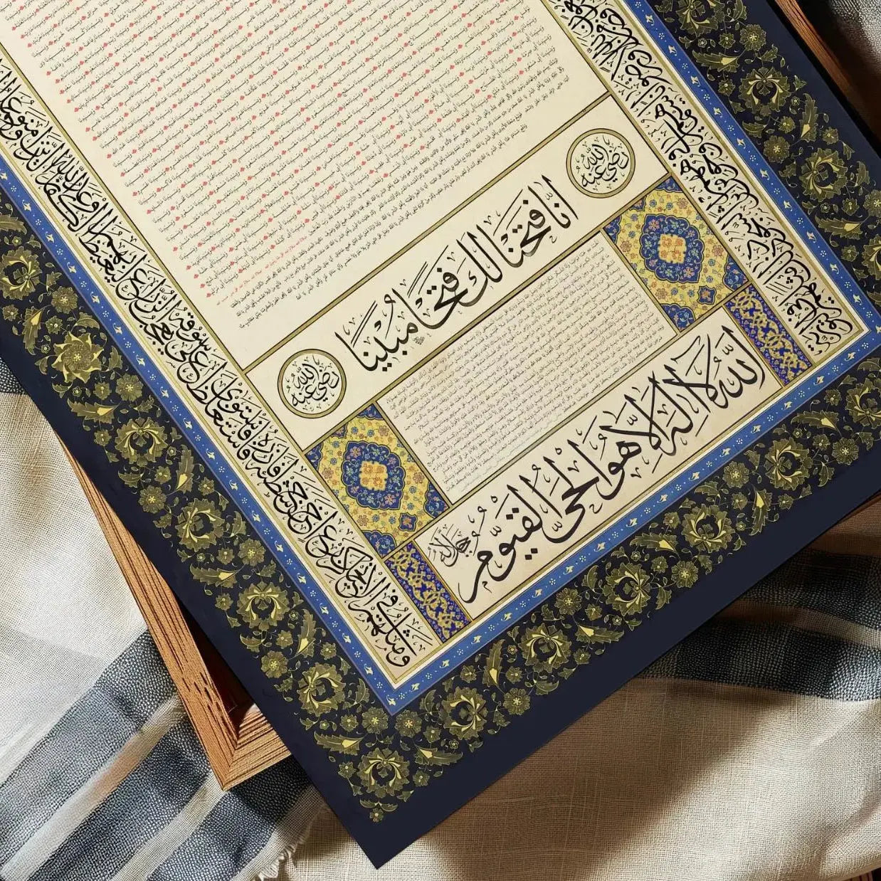 Ashab Al Badr 313 Names Islamic Wall Art Frame Scrollcart Qatar 