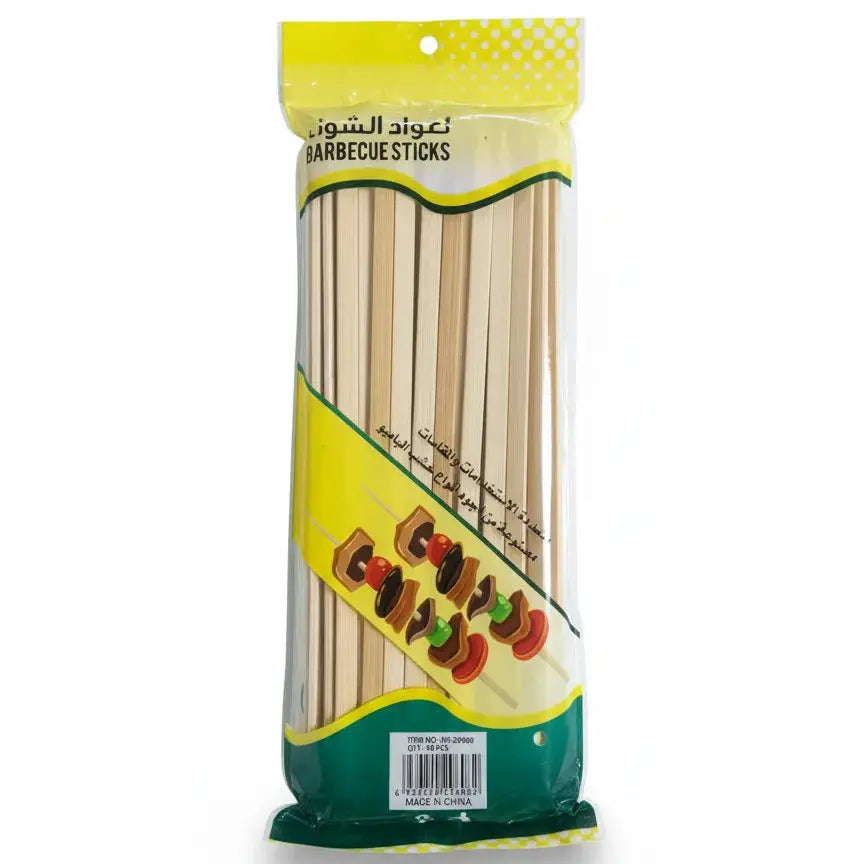 Bamboo Skewers Sticks - Wooden BBQ Sticks (50 pcs) Qatar