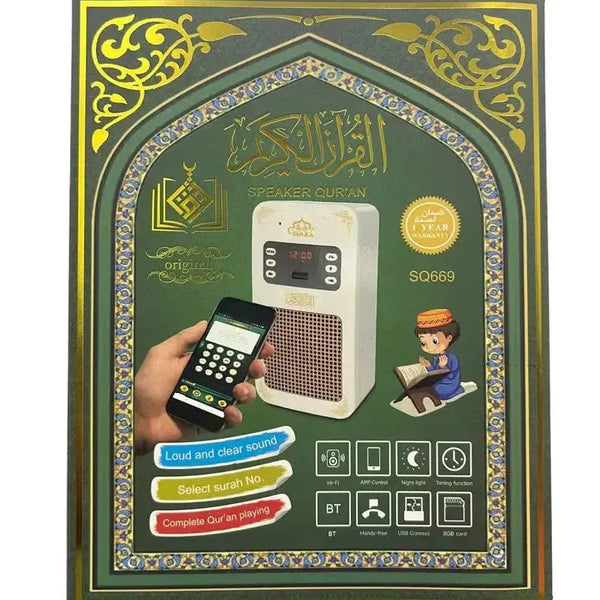 Bluetooth Quran Speaker – 8GB Card App Control White Scrollcart Qatar 