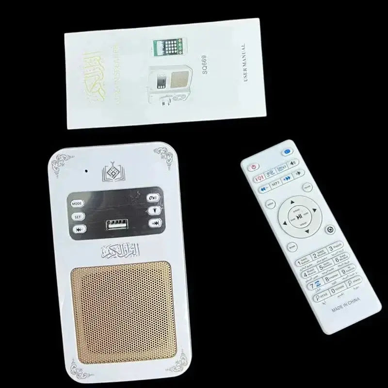 Bluetooth Quran Speaker – 8GB Card App Control White Scrollcart Qatar 