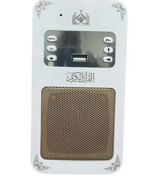 Bluetooth Quran Speaker – 8GB Card App Control White Scrollcart Qatar 