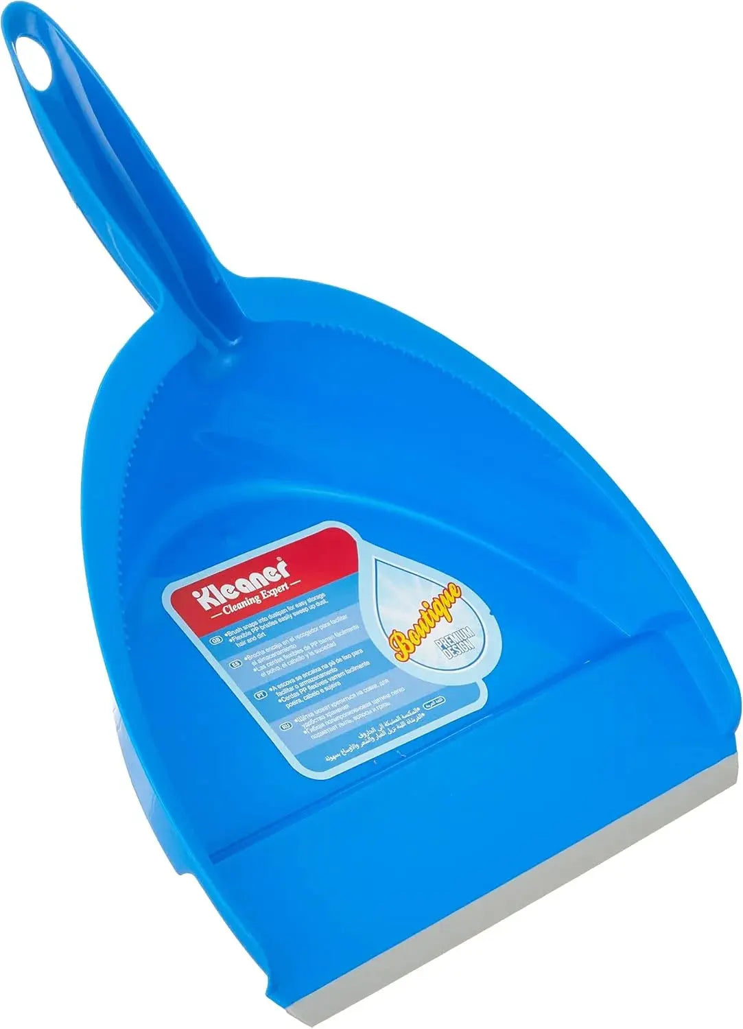 Brush & Dustpan Set – 24.5cm Pan, 50mm Bristles Qatar