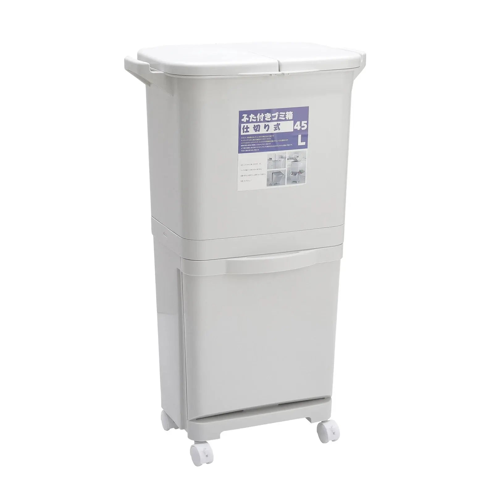 Buy 38L Large Garbage Kitchen Trash Can Price Qatar