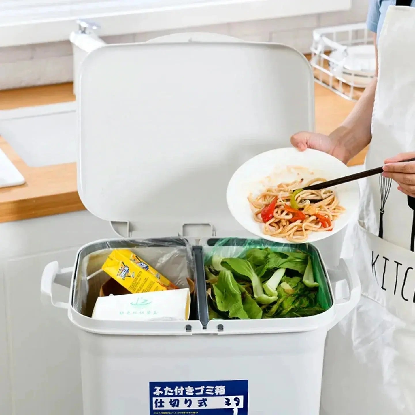 Buy 38L Large Garbage Kitchen Trash Can Price Qatar