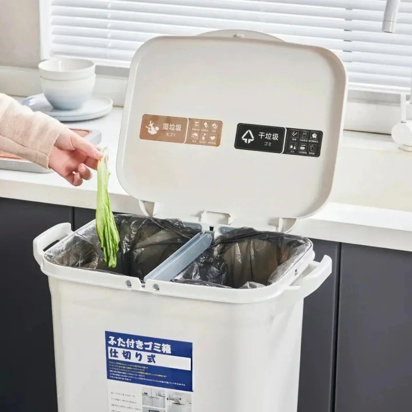 Buy 38L Large Garbage Kitchen Trash Can Price Qatar