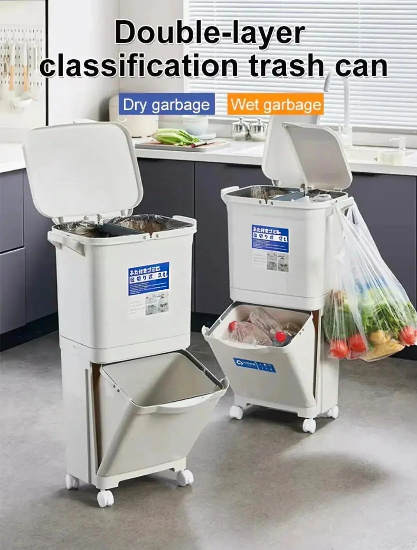 Buy 38L Large Garbage Kitchen Trash Can Price Qatar