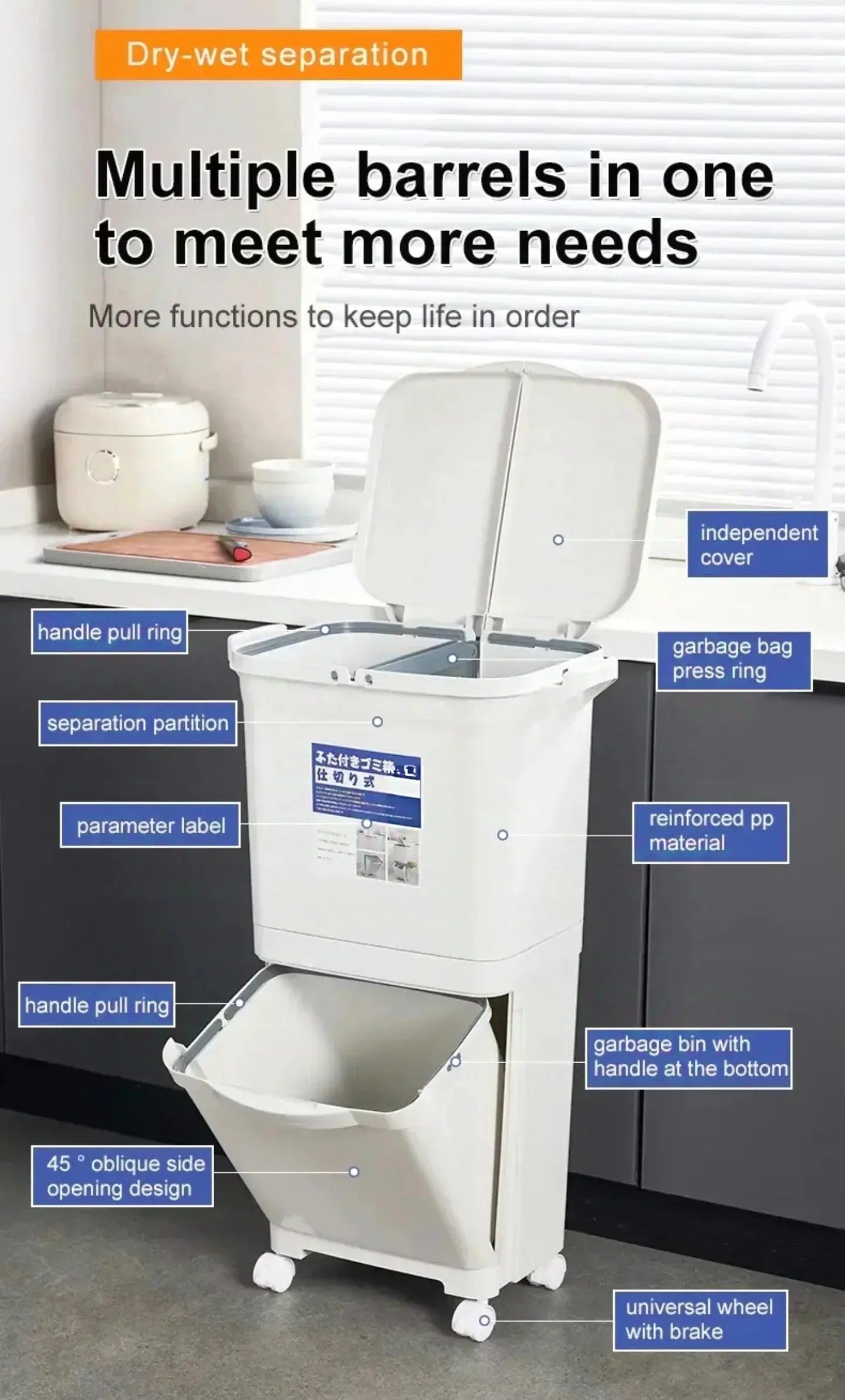 Buy 38L Large Garbage Kitchen Trash Can Price Qatar