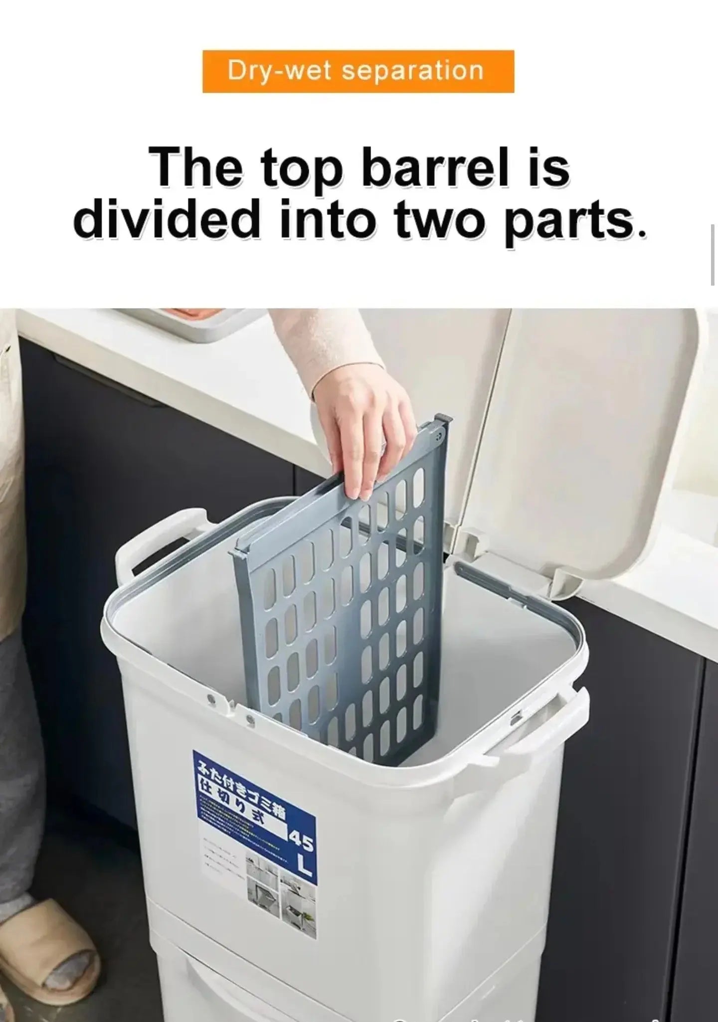 Buy 38L Large Garbage Kitchen Trash Can Price Qatar