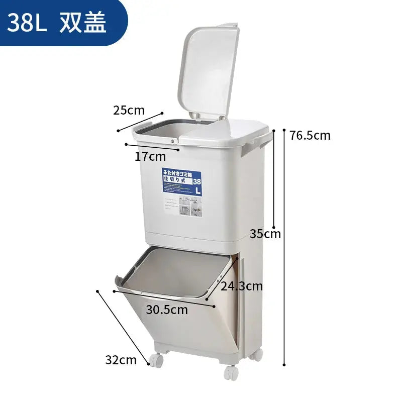 Buy 38L Large Garbage Kitchen Trash Can Price Qatar