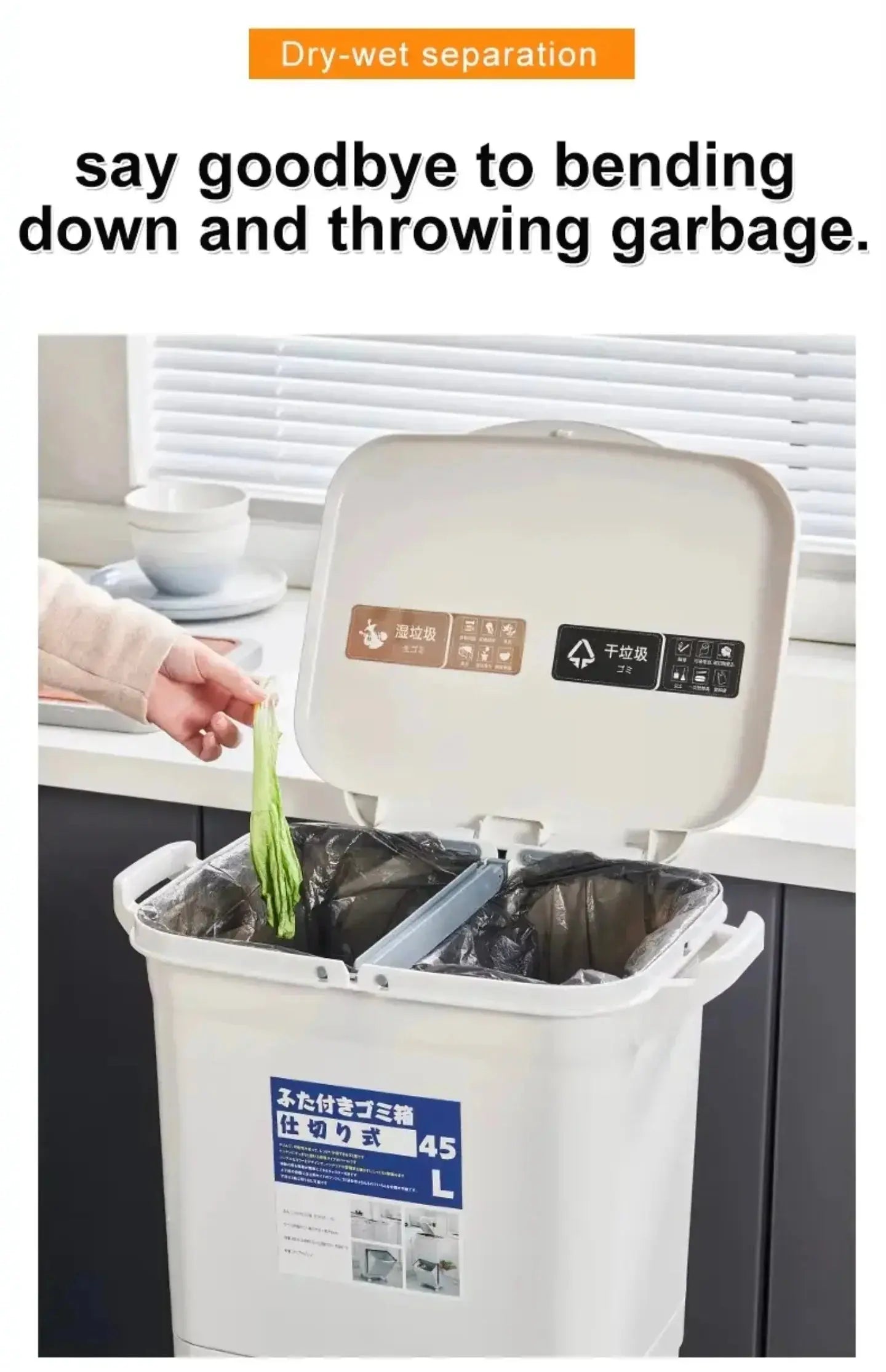 Buy 38L Large Garbage Kitchen Trash Can Price Qatar