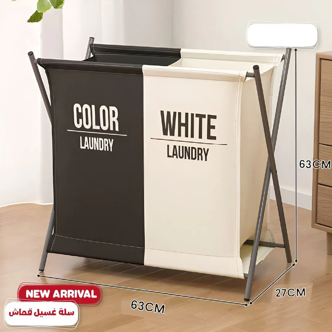 Buy Collapsible Color Separator Laundry Basket in Qatar