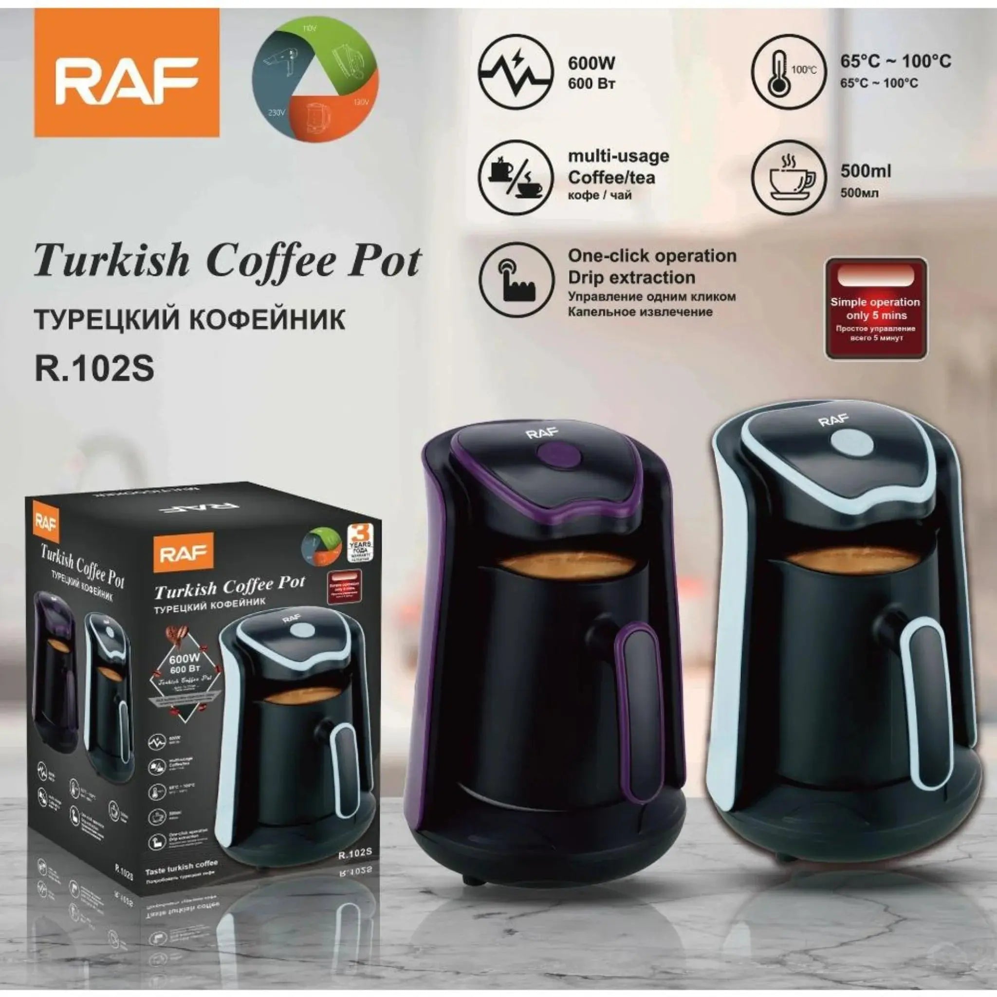Buy RAF Turkish Coffee Maker with pot in Qatar!