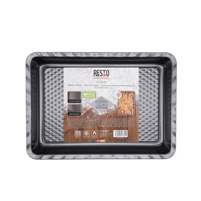 Buy RESTO Medium Carbon Steel Roaster Price Online Qatar