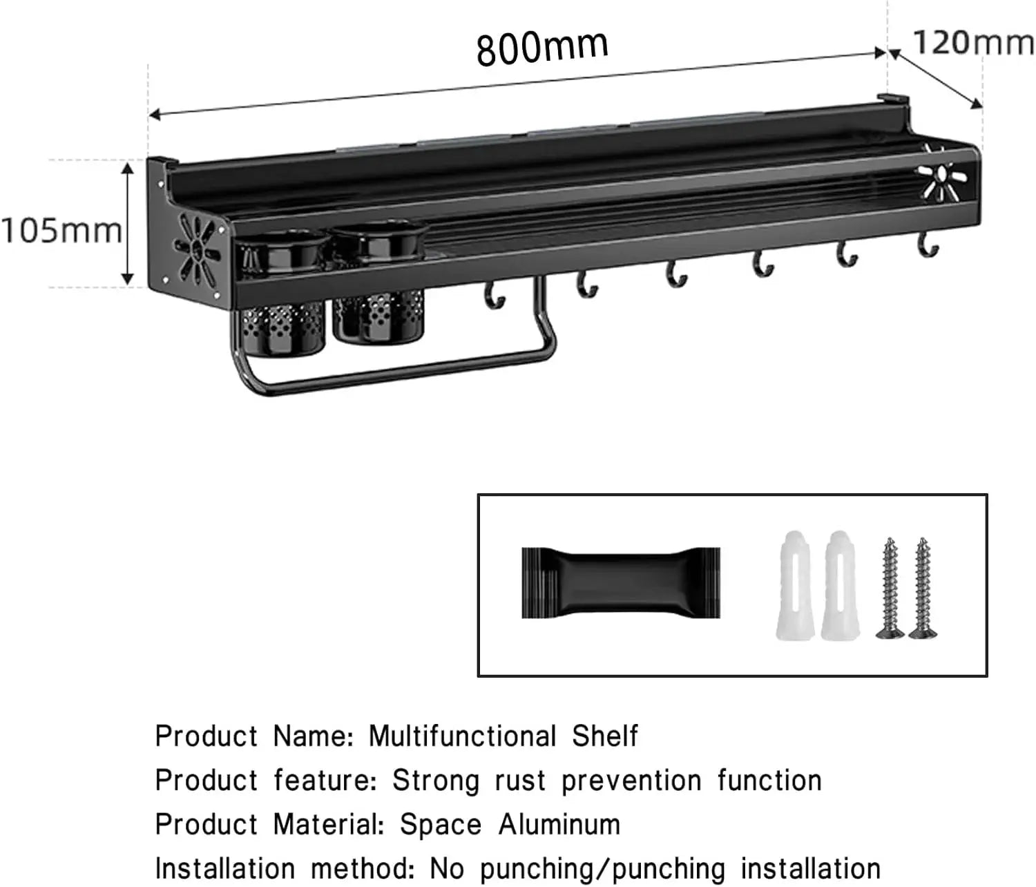 Buy Wall Mounted Spice Rack with Hooks Price in Qatar!