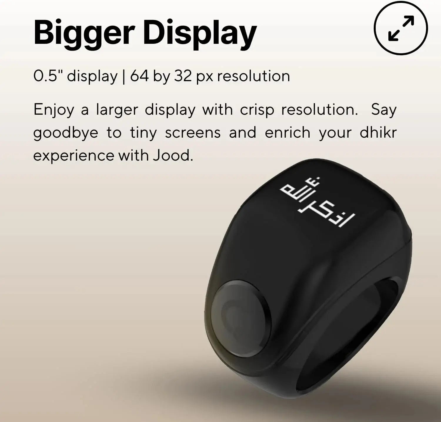 Buy Zikr Ring Jood - Smart Tasbih Ring Online Qatar!