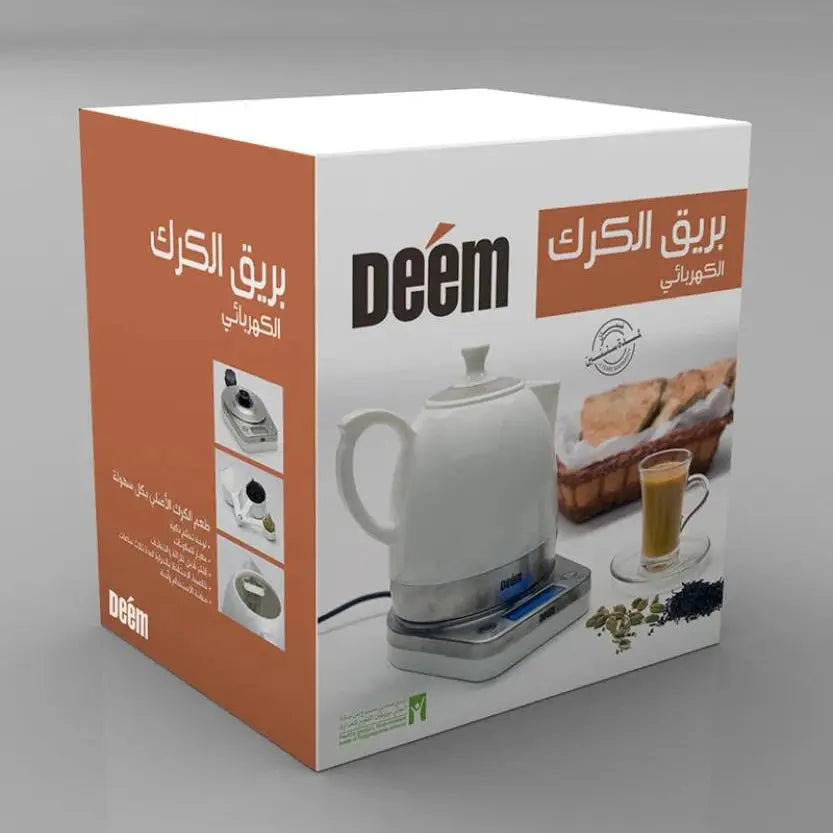 Karak Machine Karak Tea Maker Buy Now at best Price Online in Qatar