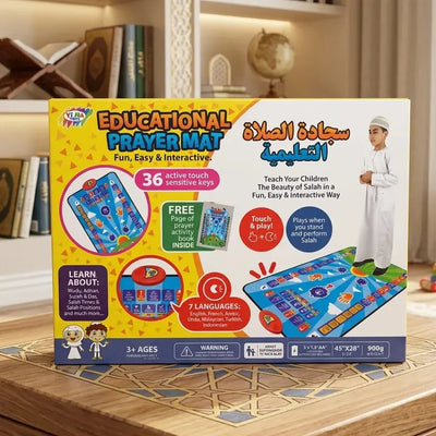Kids Prayer Mat – Interactive Salah Mat | Scrollcart Qatar