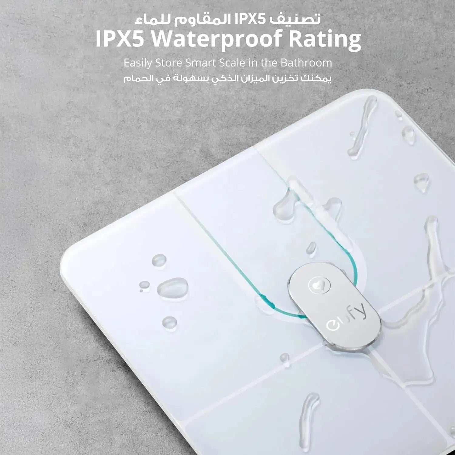 Eufy Smart Scale P2 Pro Wi-Fi Body Composition Scale – 16 Metrics Anker 