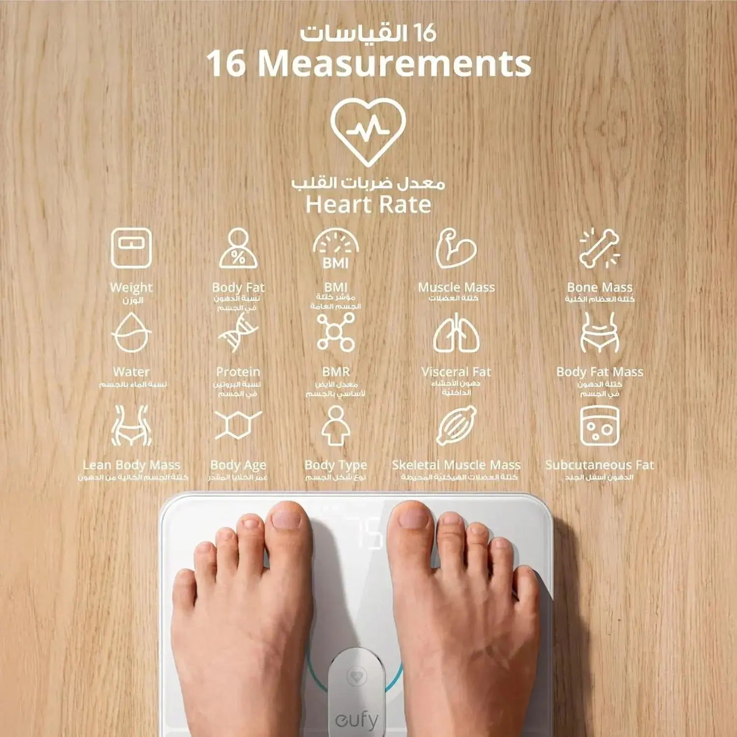 Eufy Smart Scale P2 Pro Wi-Fi Body Composition Scale – 16 Metrics Anker 