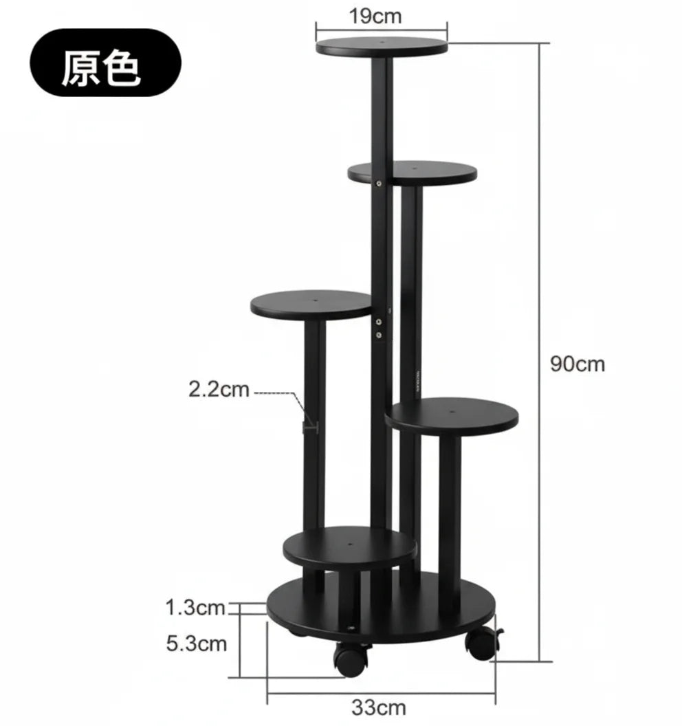 5-Tier Plant Stand with Movable Wheel Scrollcart Qatar 