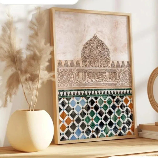 Islamic Art Wall Decor Alhambra Palace Print – Spain Granada Scrollcart Qatar 