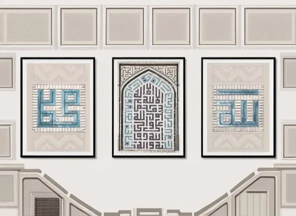 Islamic Historic Wall Art Prints – Mosque Archway Motifs - Premium Islamic Home Decor Scrollcart Qatar 