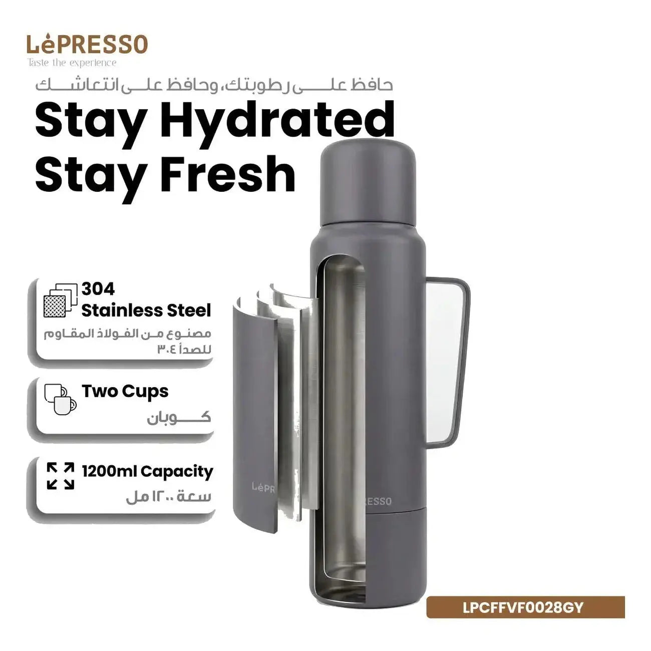 LePresso VacaFlow 1200ml Insulated Bottle – Hot & Cold Scrollcart Qatar 