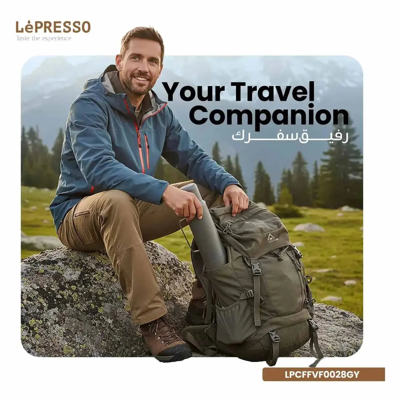 LePresso VacaFlow 1200ml Insulated Bottle – Hot & Cold Scrollcart Qatar 