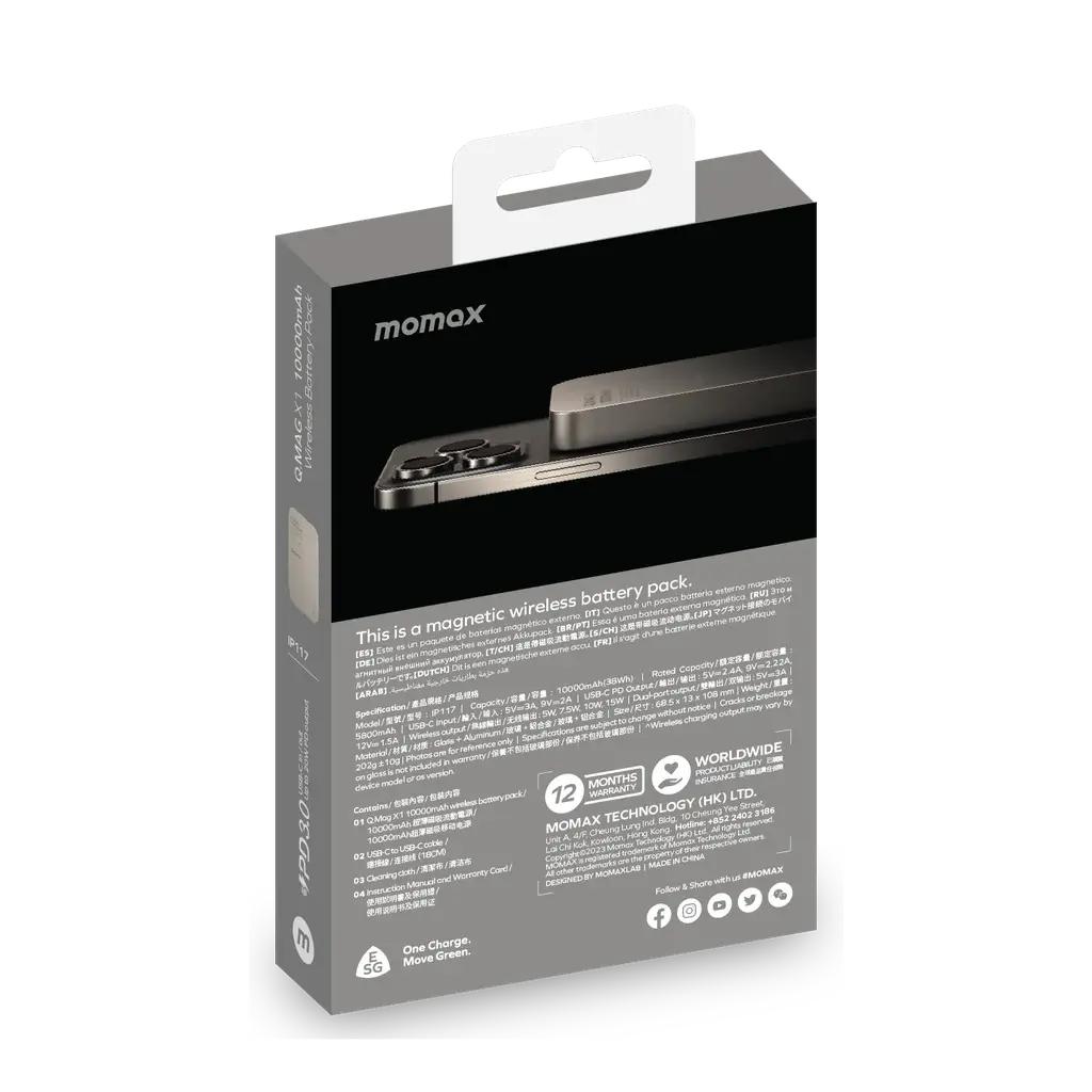 MOMAXQ.MAGX110000mAhwireless chargers Qatar