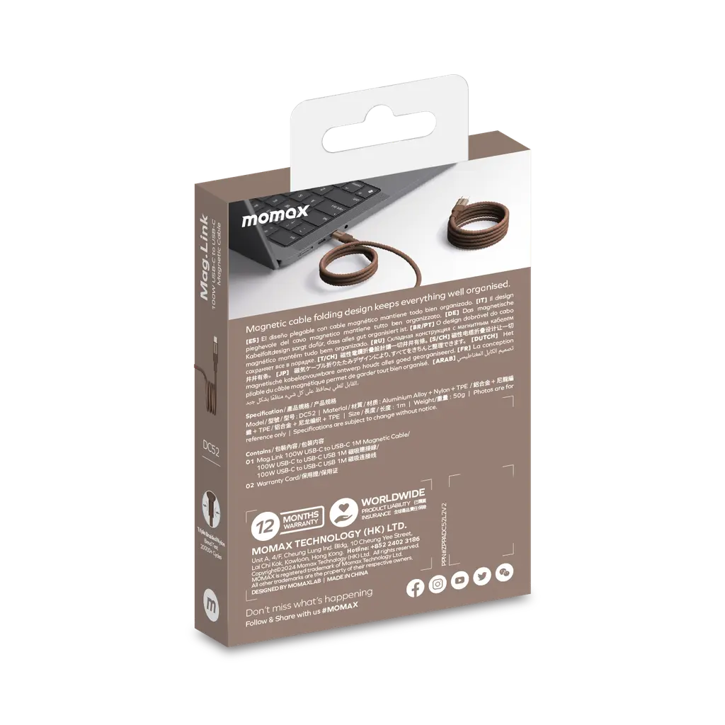 momax magnetic cable price in qatar