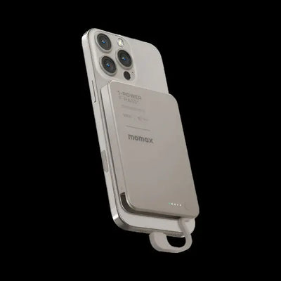 Momax 1-Power 5000mAh MagSafe Power Bank Price Qatar