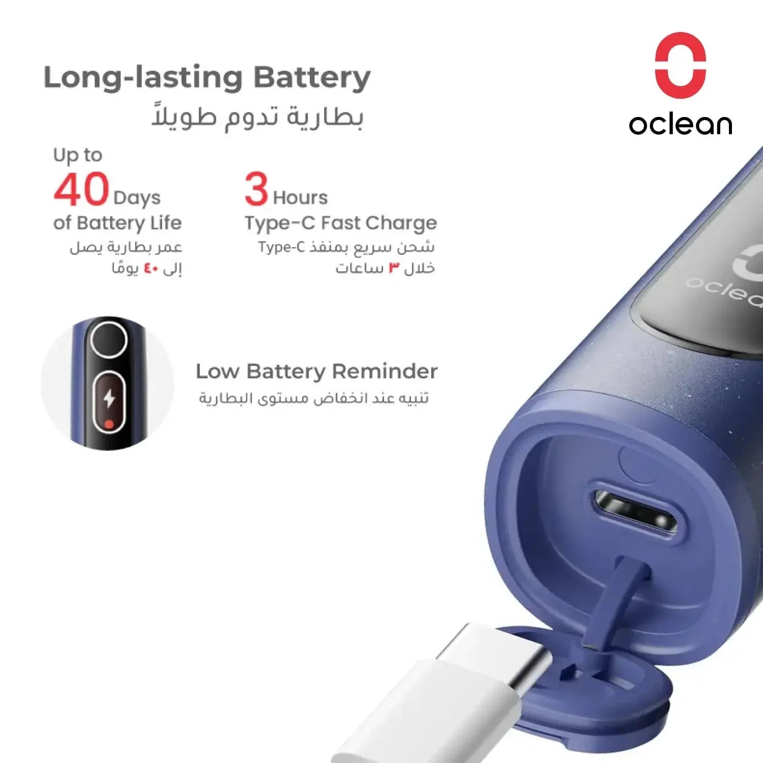 Oclean X Lite Smart Sonic Electric Toothbrush Price Qatar