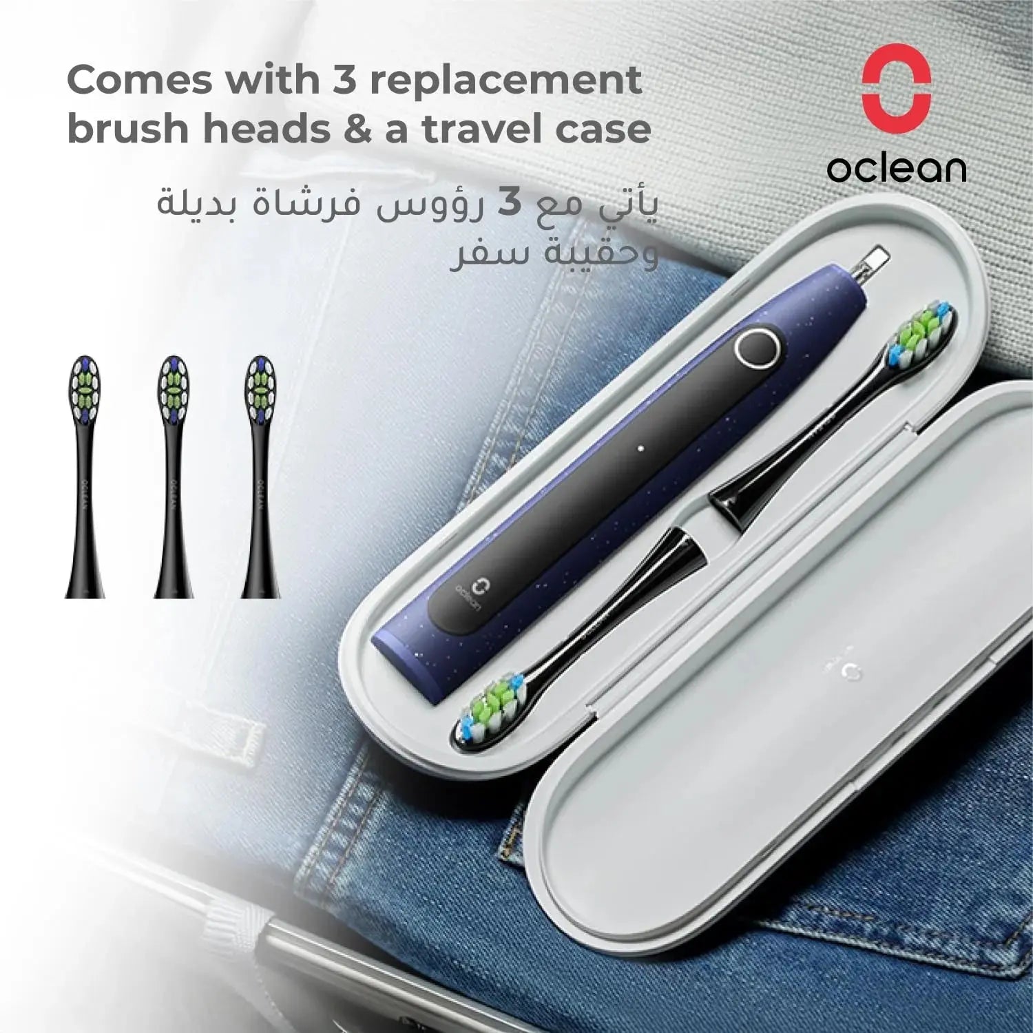 Oclean X Lite Smart Sonic Electric Toothbrush Price Qatar