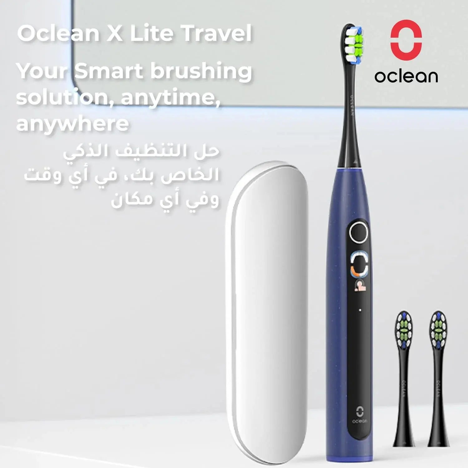Oclean X Lite Smart Sonic Electric Toothbrush Price Qatar