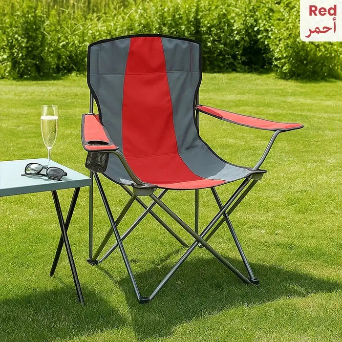 Outdoor Portable Folding Camping Chair with Cup Holders Scrollcart Qatar 