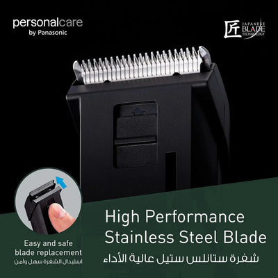 Panasonic ER2051K AC/Rechargeable Beard & Hair Trimmer Scrollcart Qatar 
