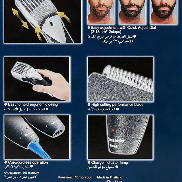 Panasonic ER206K422 Rechargeable Beard & Hair Trimmer Scrollcart Qatar 