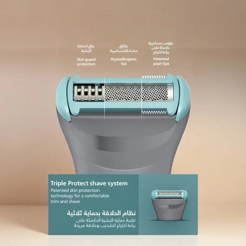 Philips Bodygroom Series 3000 BG3485/15 Grey Doha Qatar
