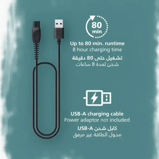 Philips Bodygroom Series 3000 BG3485/15 Grey Doha Qatar