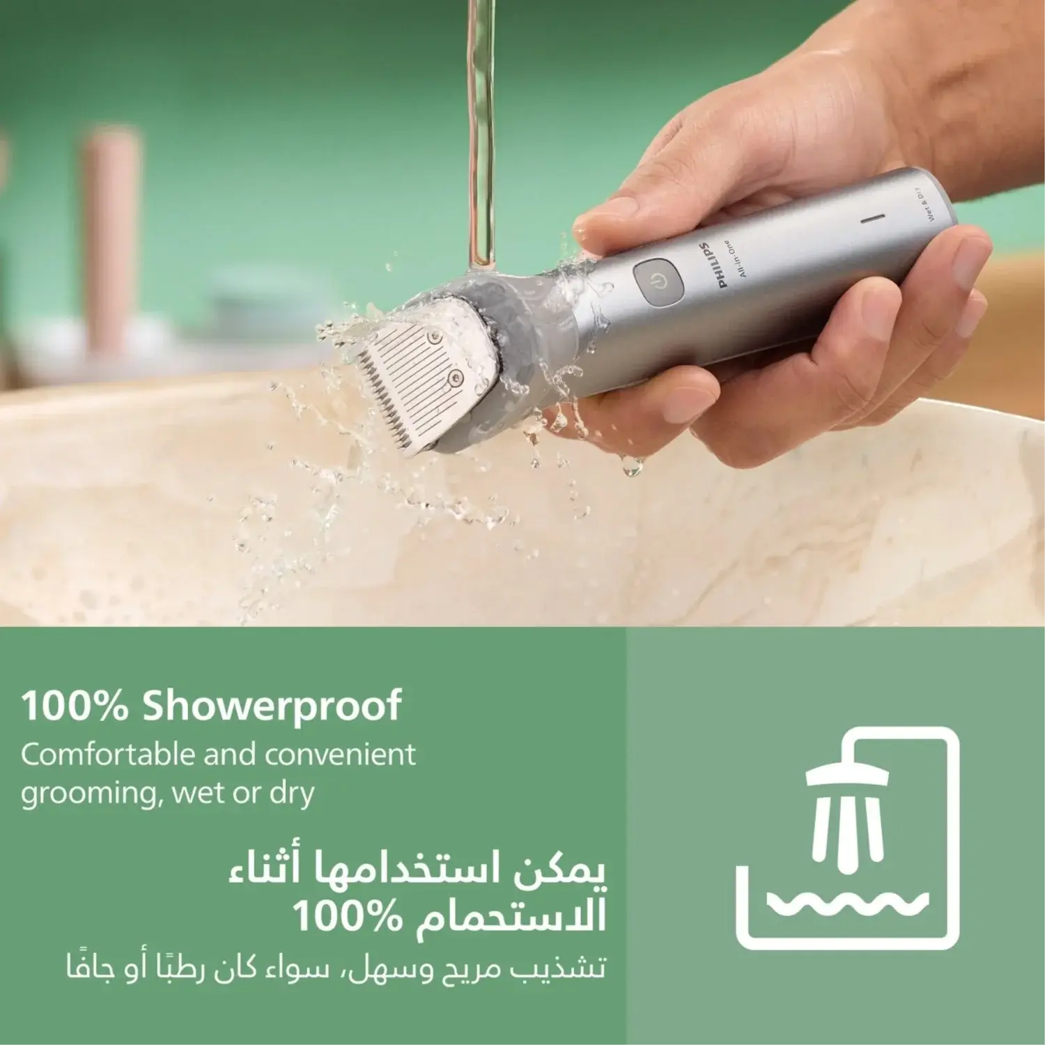 Philips Series 5000 11-in-1 Trimmer MG5923/15 – Face, Hair & Body Scrollcart Qatar 
